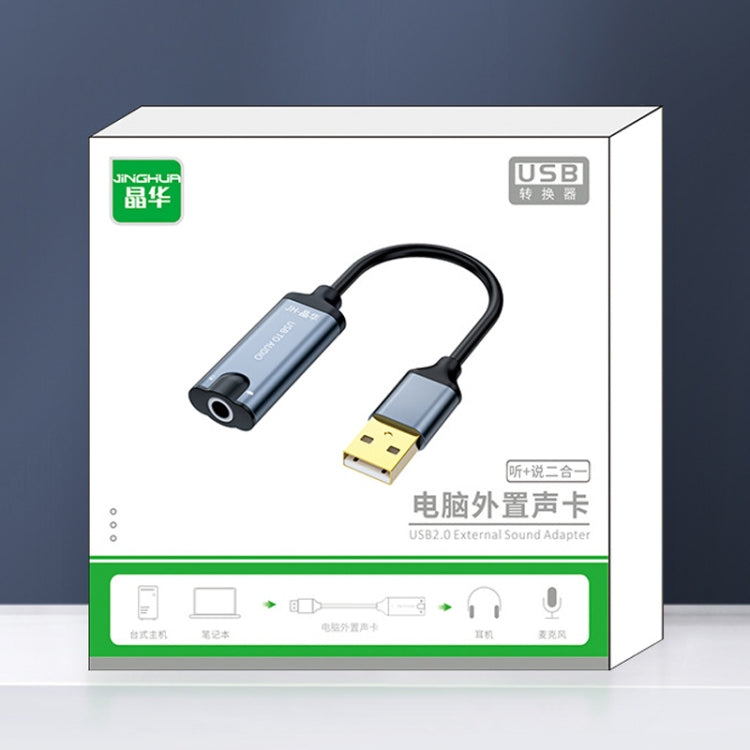 JINGHUA Z17 USB Sound Card With Cable Cell Phone Earphone Audio Converter, 0.2m, 0.5m