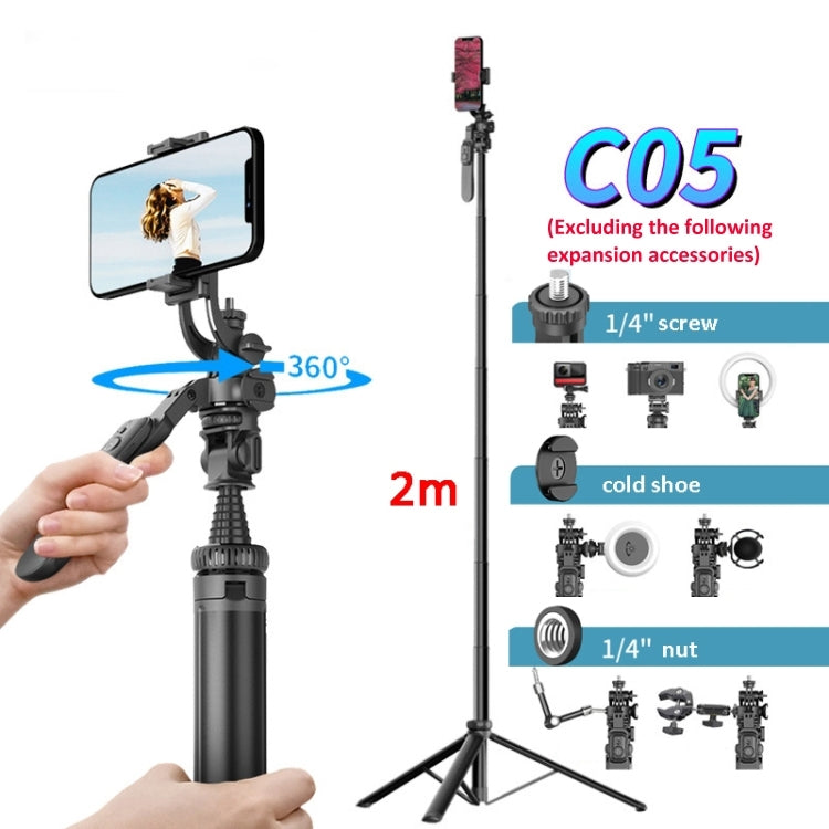 2m Metal Tripod Selfie Stick With 4 Expansion Interfaces & D07 Fill Light for Phone Camera, With D07 Fill Light