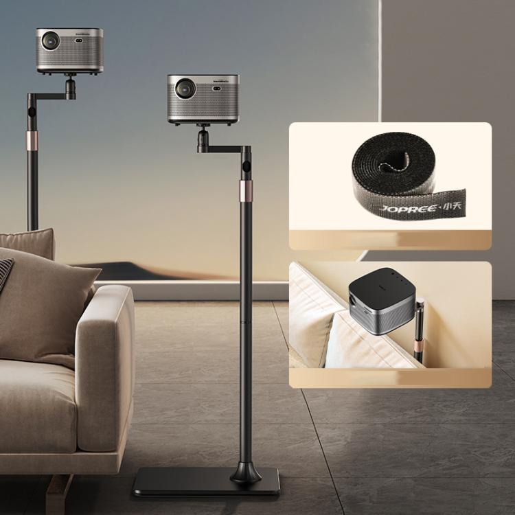 Xiaotian Household Floor-standing Hidden Projector Telescopic Bracket, 1.2m Pallet Model, 1.2m Bend Model, 1.6m Bend Model, 1.6m Pallet Model