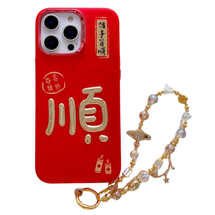 New Year Design 3D Gold Stamping IMD Phone Case with Crystal Chain, For iPhone 14 Plus, For iPhone 14, For iPhone 14 Pro, For iPhone 14 Pro Max, For iPhone 13 Pro Max, For iPhone 13 Pro, For iPhone 13, For iPhone 12