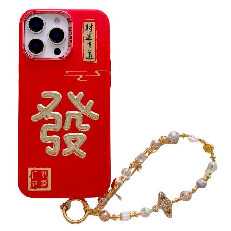 New Year Design 3D Gold Stamping IMD Phone Case with Crystal Chain, For iPhone 14 Plus, For iPhone 14, For iPhone 14 Pro, For iPhone 14 Pro Max, For iPhone 13 Pro Max, For iPhone 13 Pro, For iPhone 13, For iPhone 12