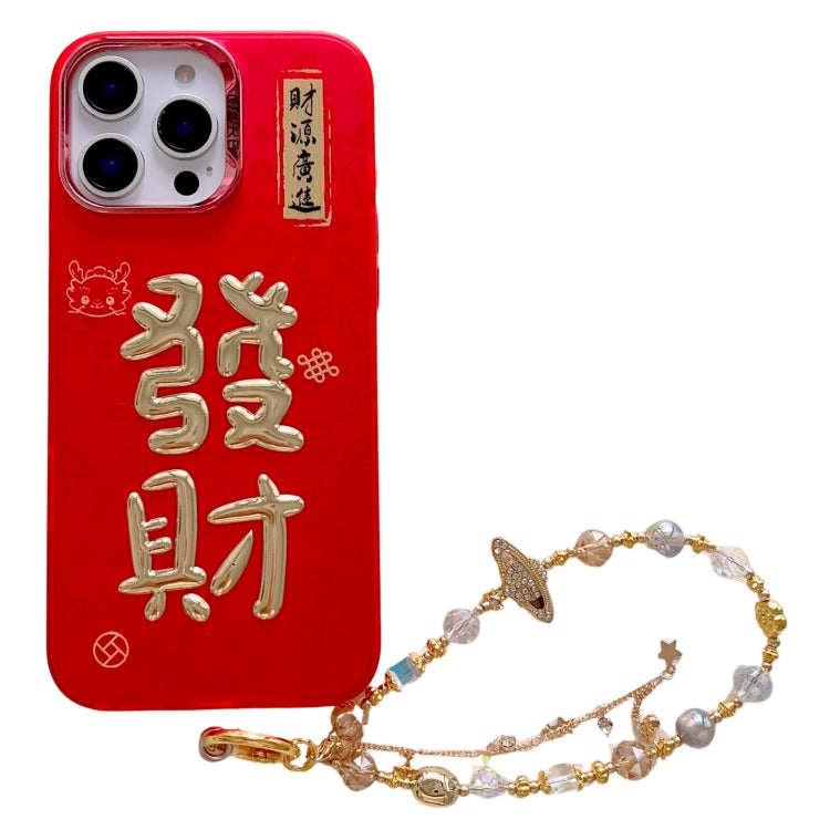 New Year Design 3D Gold Stamping IMD Phone Case with Crystal Chain, For iPhone 14 Plus, For iPhone 14, For iPhone 14 Pro, For iPhone 14 Pro Max, For iPhone 13 Pro Max, For iPhone 13 Pro, For iPhone 13, For iPhone 12