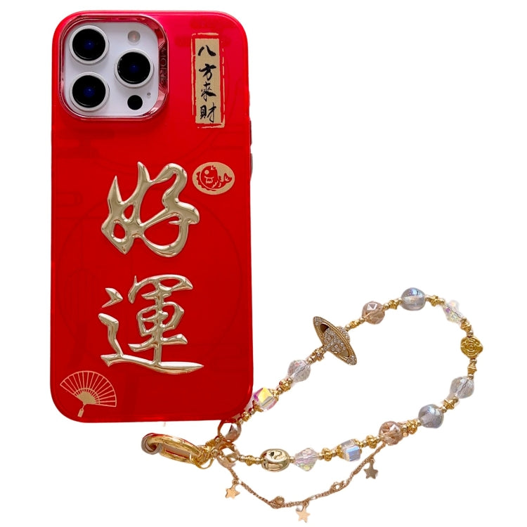 New Year Design 3D Gold Stamping IMD Phone Case with Crystal Chain, For iPhone 14 Plus, For iPhone 14, For iPhone 14 Pro, For iPhone 14 Pro Max, For iPhone 13 Pro Max, For iPhone 13 Pro, For iPhone 13, For iPhone 12