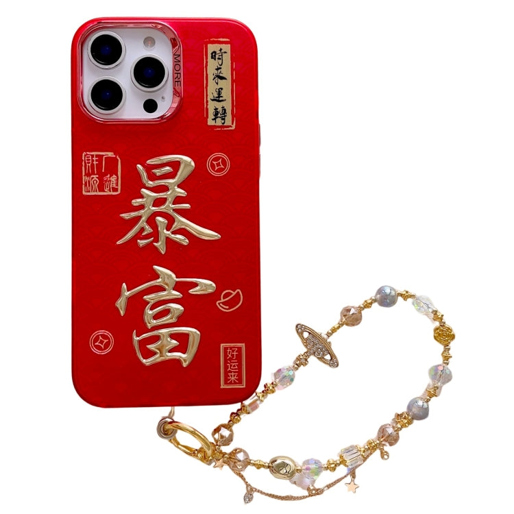 New Year Design 3D Gold Stamping IMD Phone Case with Crystal Chain, For iPhone 14 Plus, For iPhone 14, For iPhone 14 Pro, For iPhone 14 Pro Max, For iPhone 13 Pro Max, For iPhone 13 Pro, For iPhone 13, For iPhone 12