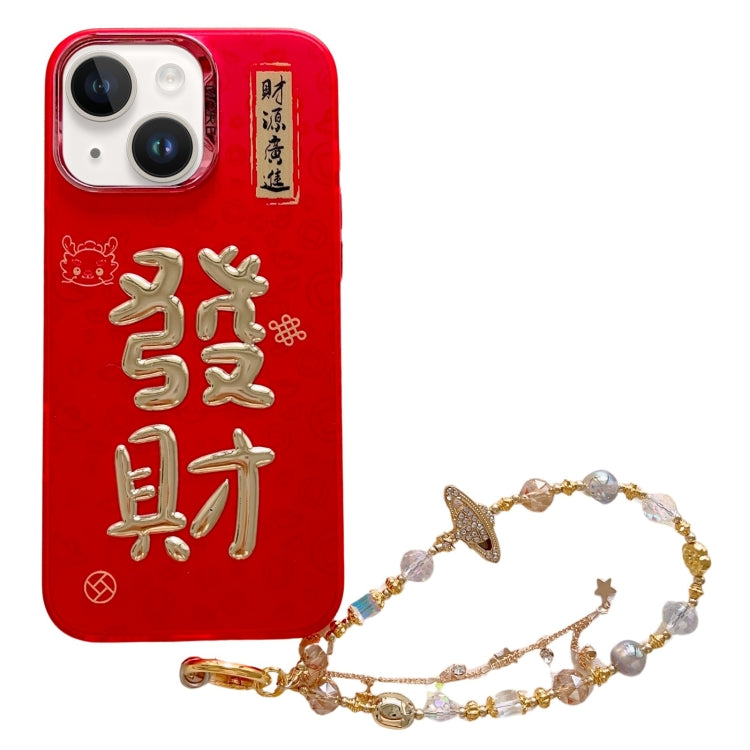 New Year Design 3D Gold Stamping IMD Phone Case with Crystal Chain, For iPhone 14 Plus, For iPhone 14, For iPhone 14 Pro, For iPhone 14 Pro Max, For iPhone 13 Pro Max, For iPhone 13 Pro, For iPhone 13, For iPhone 12