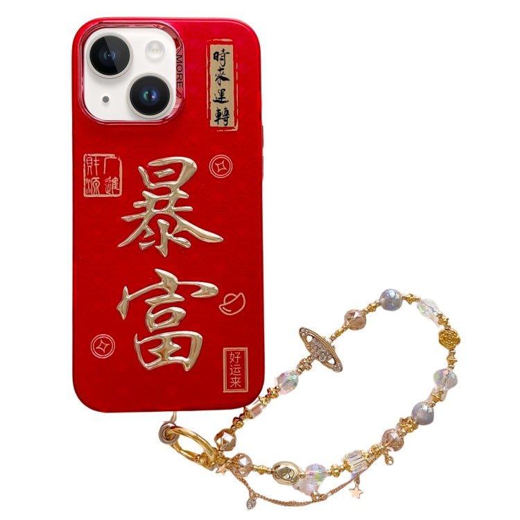 New Year Design 3D Gold Stamping IMD Phone Case with Crystal Chain, For iPhone 14 Plus, For iPhone 14, For iPhone 14 Pro, For iPhone 14 Pro Max, For iPhone 13 Pro Max, For iPhone 13 Pro, For iPhone 13, For iPhone 12