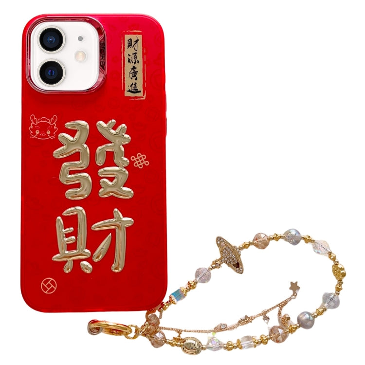 New Year Design 3D Gold Stamping IMD Phone Case with Crystal Chain, For iPhone 14 Plus, For iPhone 14, For iPhone 14 Pro, For iPhone 14 Pro Max, For iPhone 13 Pro Max, For iPhone 13 Pro, For iPhone 13, For iPhone 12
