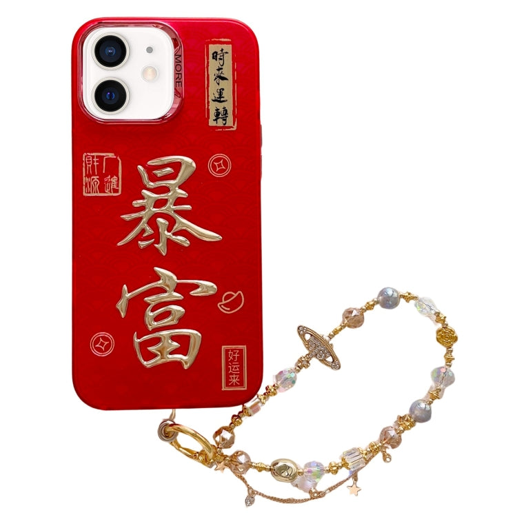 New Year Design 3D Gold Stamping IMD Phone Case with Crystal Chain, For iPhone 14 Plus, For iPhone 14, For iPhone 14 Pro, For iPhone 14 Pro Max, For iPhone 13 Pro Max, For iPhone 13 Pro, For iPhone 13, For iPhone 12