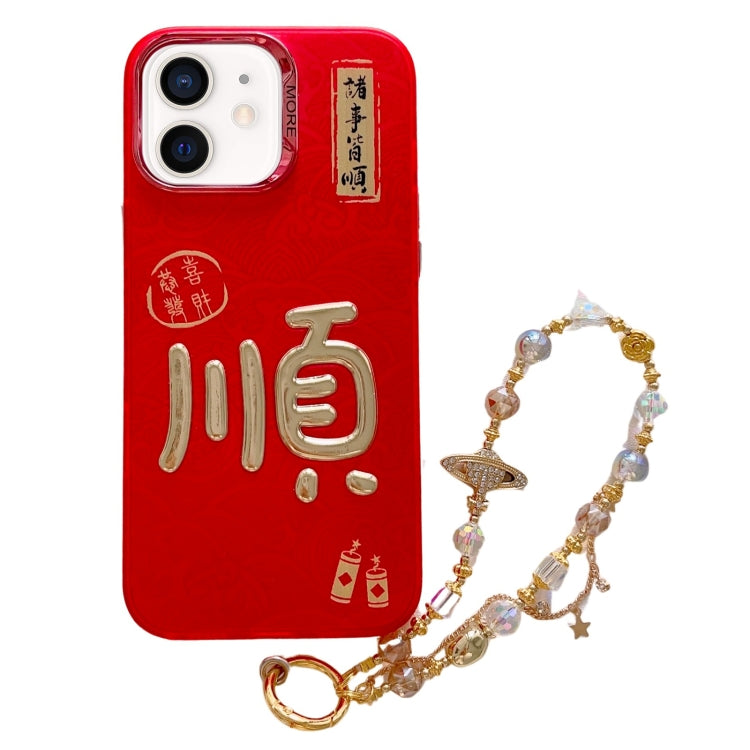 New Year Design 3D Gold Stamping IMD Phone Case with Crystal Chain, For iPhone 14 Plus, For iPhone 14, For iPhone 14 Pro, For iPhone 14 Pro Max, For iPhone 13 Pro Max, For iPhone 13 Pro, For iPhone 13, For iPhone 12