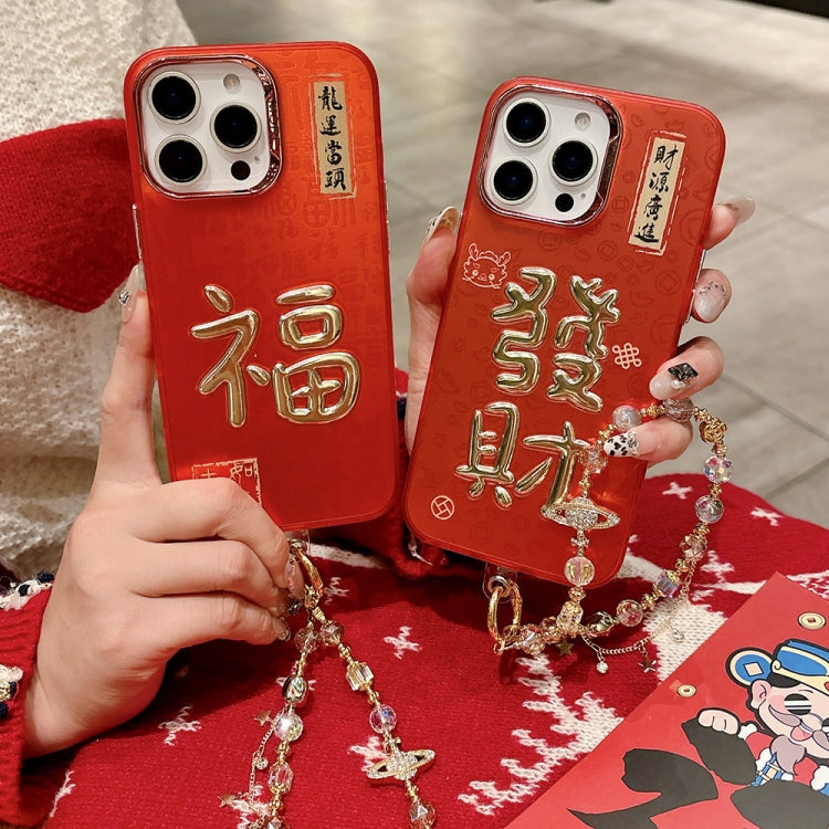 New Year Design 3D Gold Stamping IMD Phone Case with Crystal Chain, For iPhone 14 Plus, For iPhone 14, For iPhone 14 Pro, For iPhone 14 Pro Max, For iPhone 13 Pro Max, For iPhone 13 Pro, For iPhone 13, For iPhone 12