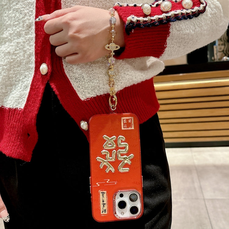 New Year Design 3D Gold Stamping IMD Phone Case with Crystal Chain, For iPhone 14 Plus, For iPhone 14, For iPhone 14 Pro, For iPhone 14 Pro Max, For iPhone 13 Pro Max, For iPhone 13 Pro, For iPhone 13, For iPhone 12