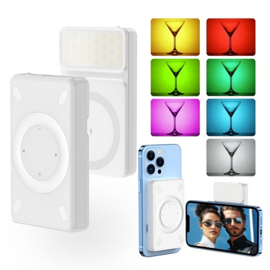 V17 Live Broadcast RGB LED Fill Light MagSafe Magnetic Phone Photography Lamp, V17