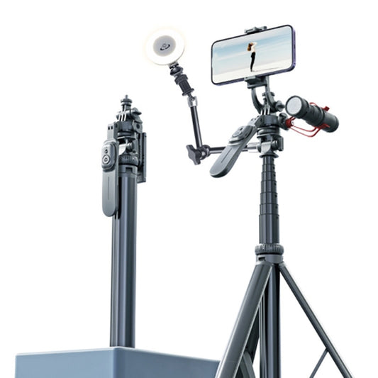 2m Metal Tripod Selfie Stick With 4 Expansion Interfaces & D07 Fill Light for Phone Camera, With D07 Fill Light